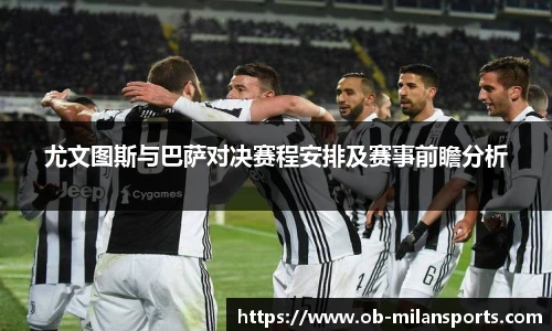 米兰体育官方网站入口